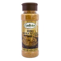 Calisto's BBQ Shisha Nyama Spice 155G