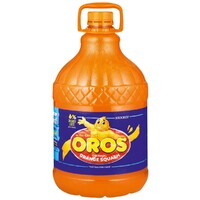 Brookes Oros Orange Squash 5lt