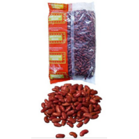 Red Kidney Dark Beans 1kg