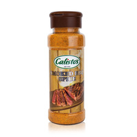 Calisto's Smoked BBQ Spice 160G