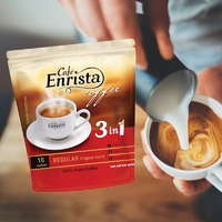 Enrista Coffee Regular 3 in 1 250g